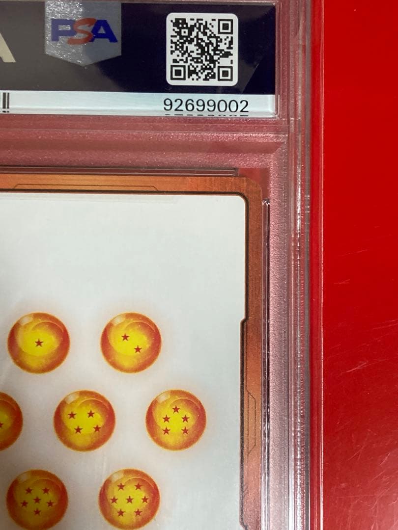 英語版　PSA10 ドラゴンボール エナジーマーカー 悟空ブラック E01-07