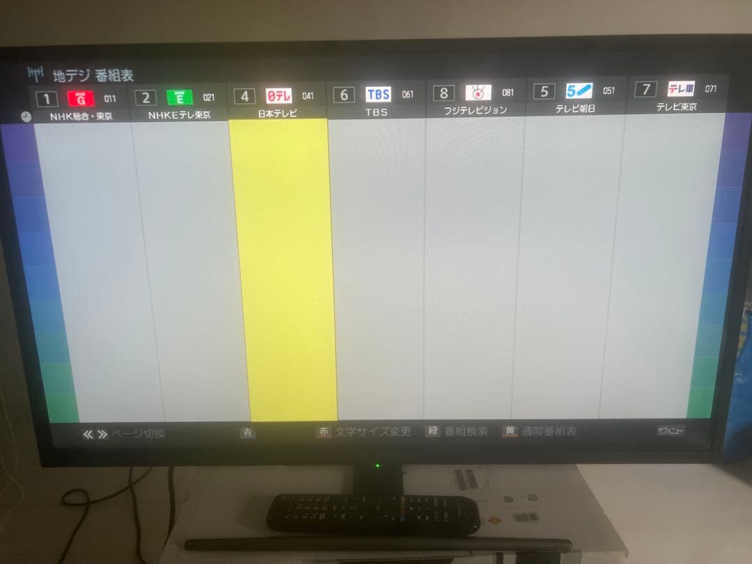 Hisense HJ32A5800 32インチ液晶テレビ