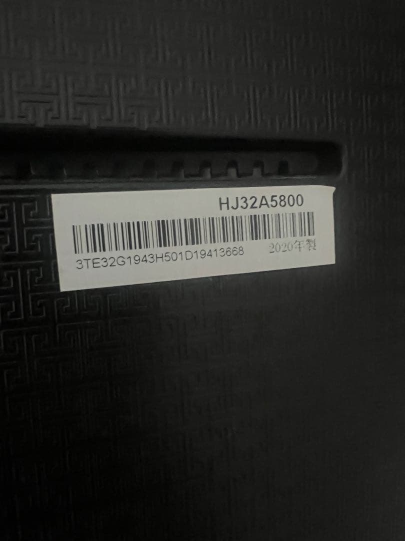 Hisense HJ32A5800 32インチ液晶テレビ