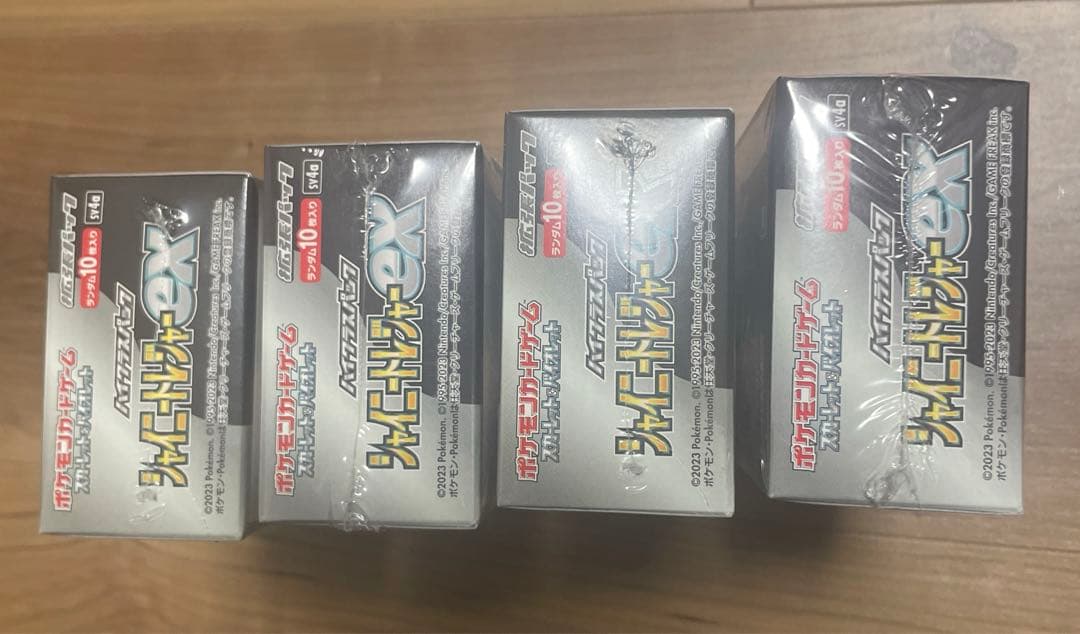 シャイニートレジャーex シュリンク付き　4box