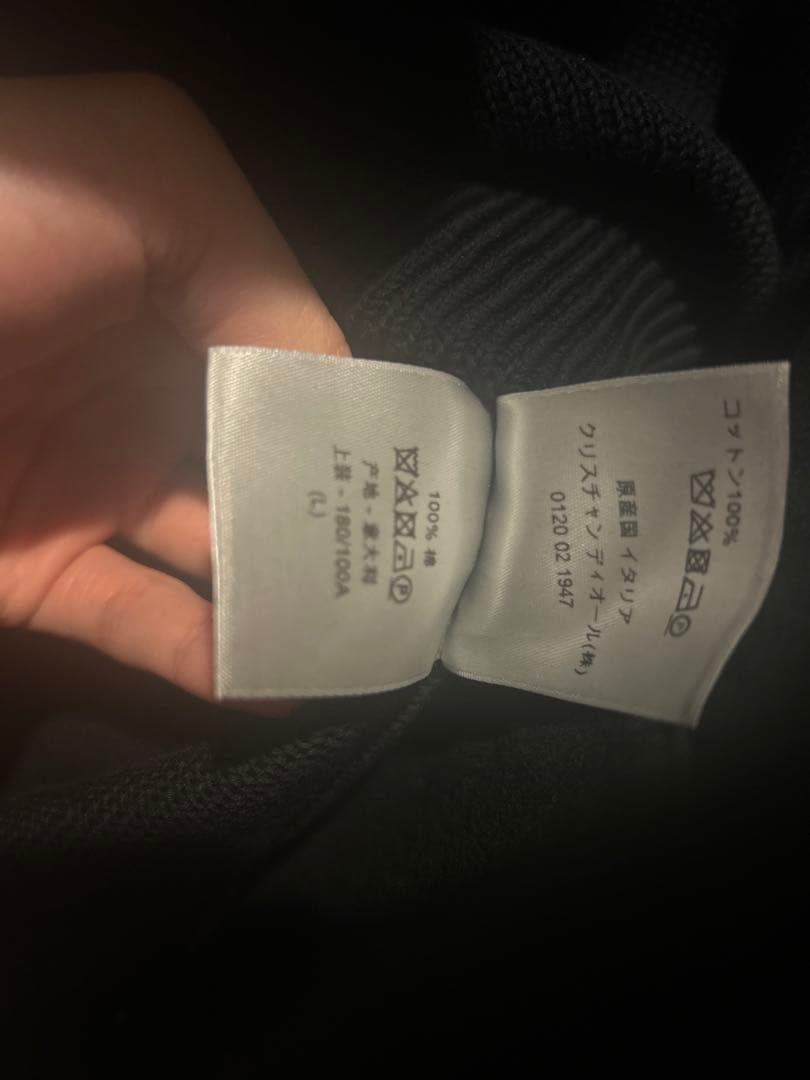 即日発送 Dior ディオール オブリーク コットンジャージー セーター