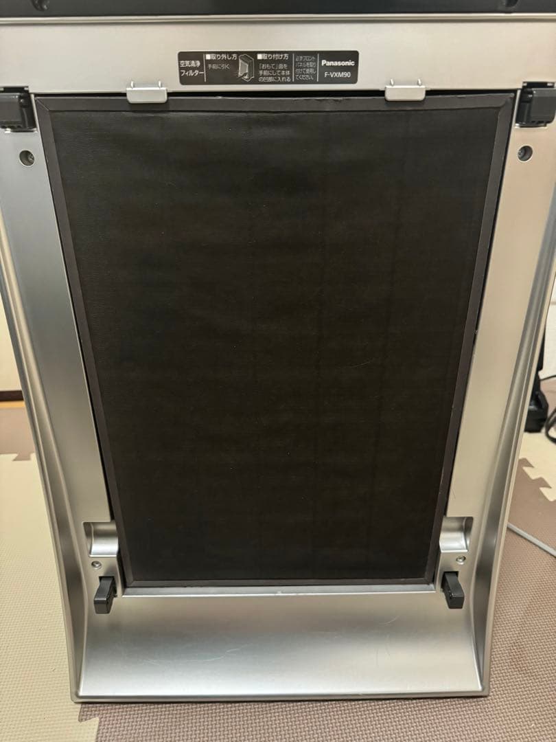 Panasonic加湿空気清浄機 品番 F-VXM90