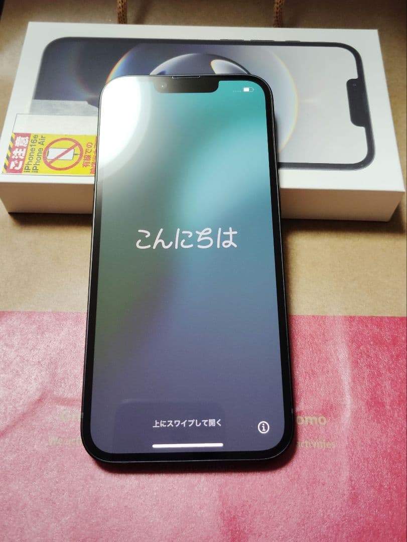 Apple iPhone16e 128GBブラック SIMフリー(docomo)