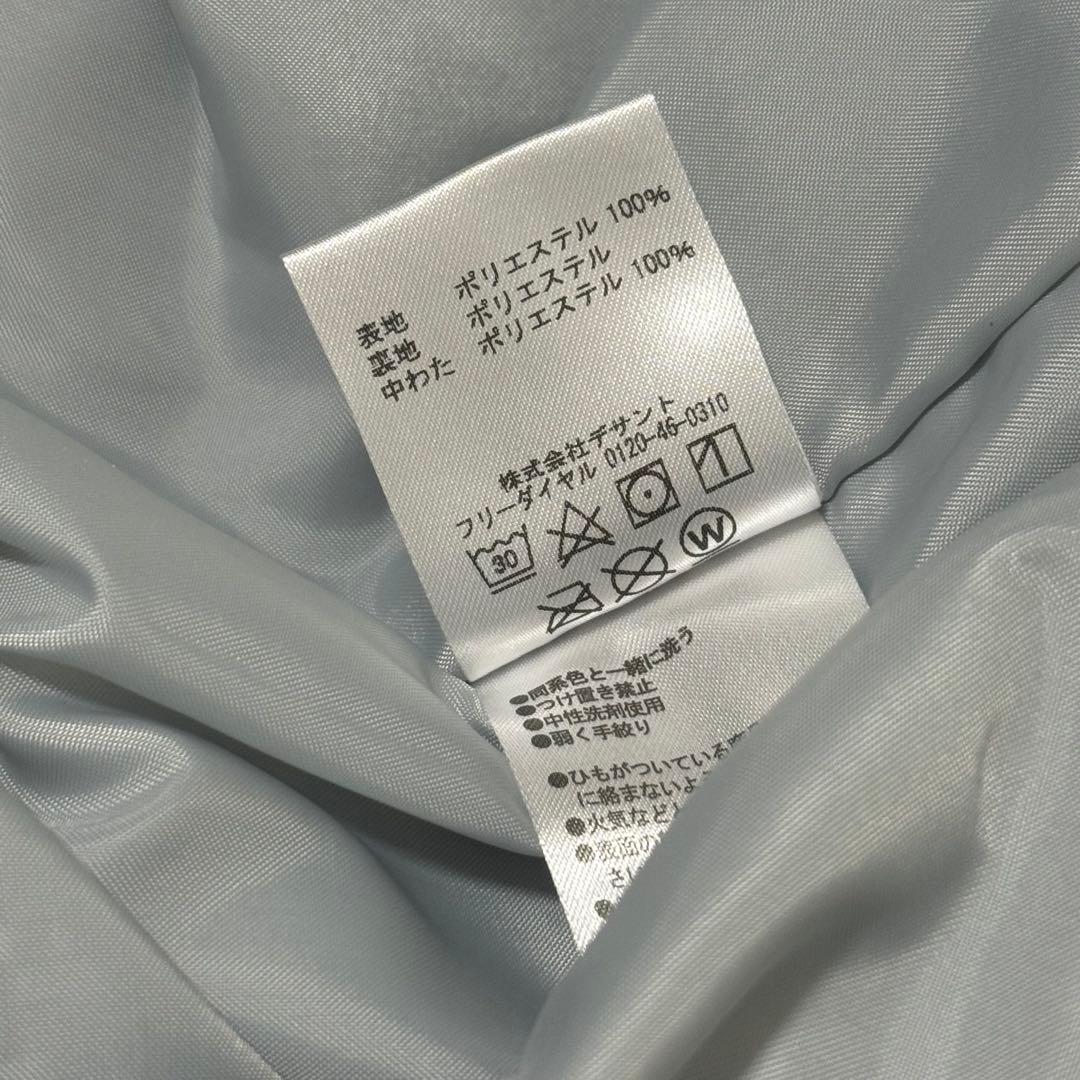 デサント スキーウェア 上下セット サイズ160 フード 洗える 人気