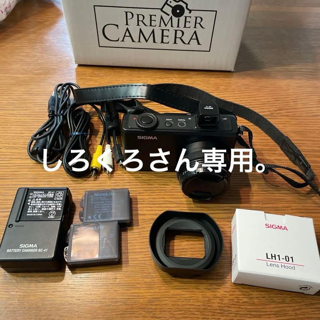 SIGMA DP1 Merrillコンパクトデジタルカメラ