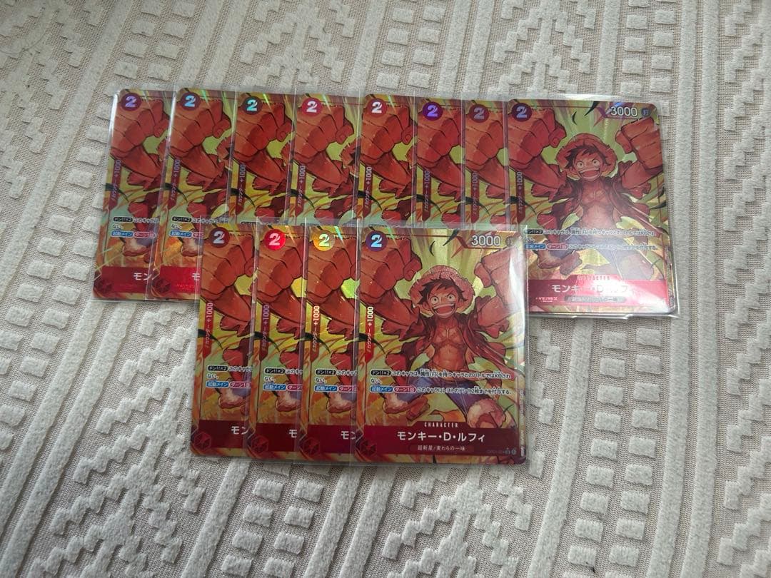 モンキー・D・ルフィ SR パラレル(PRB-01) OP01-024 12枚