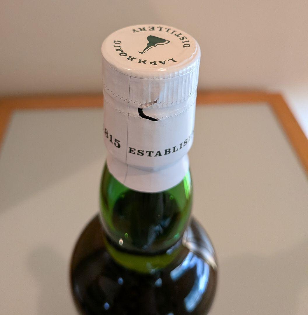 ラフロイグ『クォーターカスク』、『セレクト』未開封 2本セット