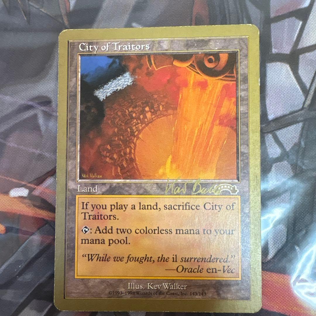 MTG裏切り者の都　金枠 4枚セット　バラ売り不可