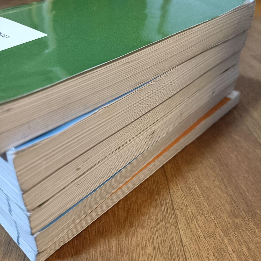 プライベートバンキング資格試験対策問題集テキスト第1分冊第2分冊第3分冊セット