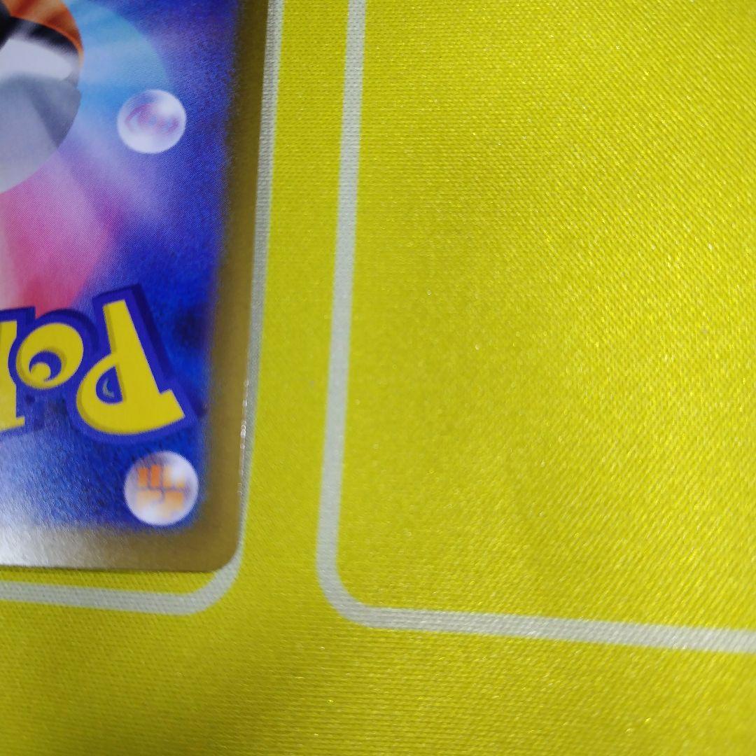 H*O様 ポケモンカード　メガゲンガーex　SAR