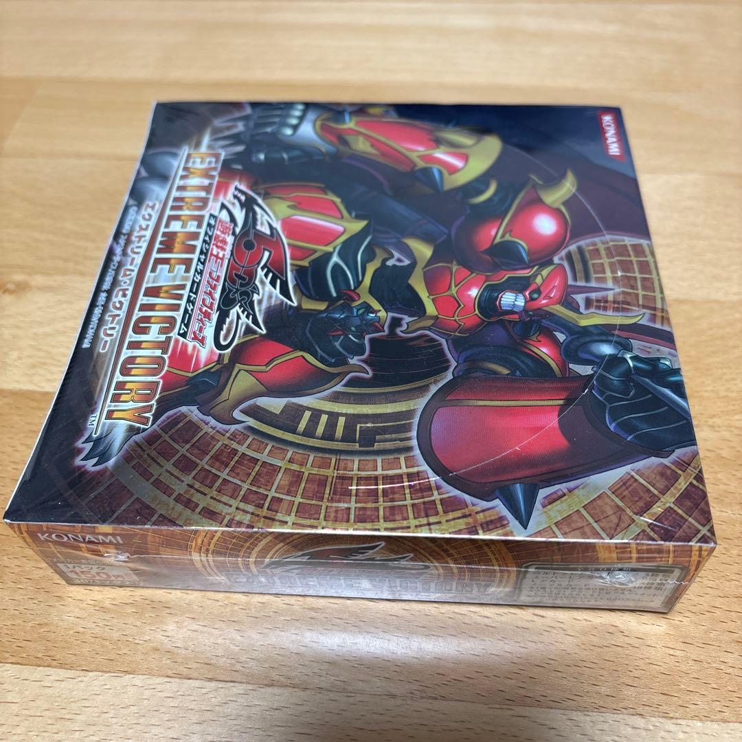 【新品・未開封】遊戯王 シュリンク付きboエクストリーム・ビクトリー