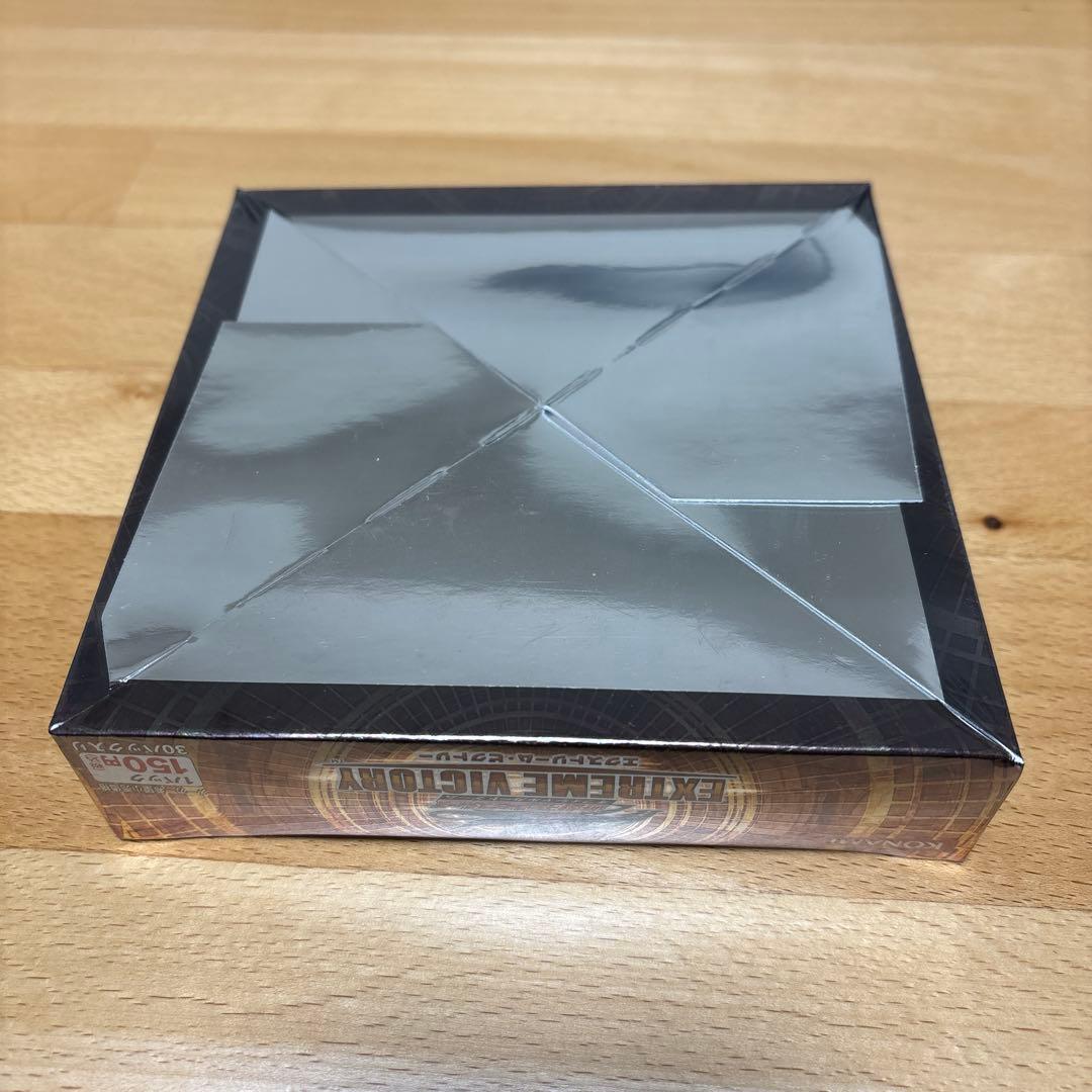 【新品・未開封】遊戯王 シュリンク付きboエクストリーム・ビクトリー