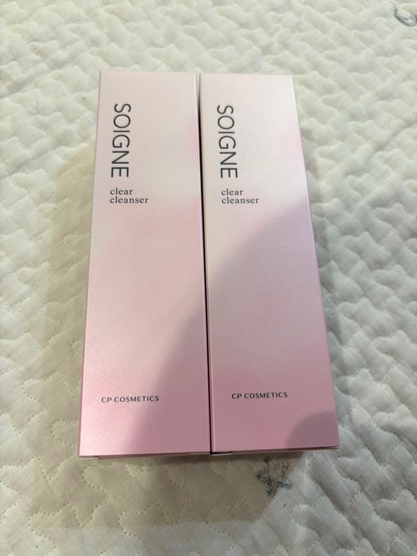 SOIGNE クリアクレンザー AL 120g 2個セット