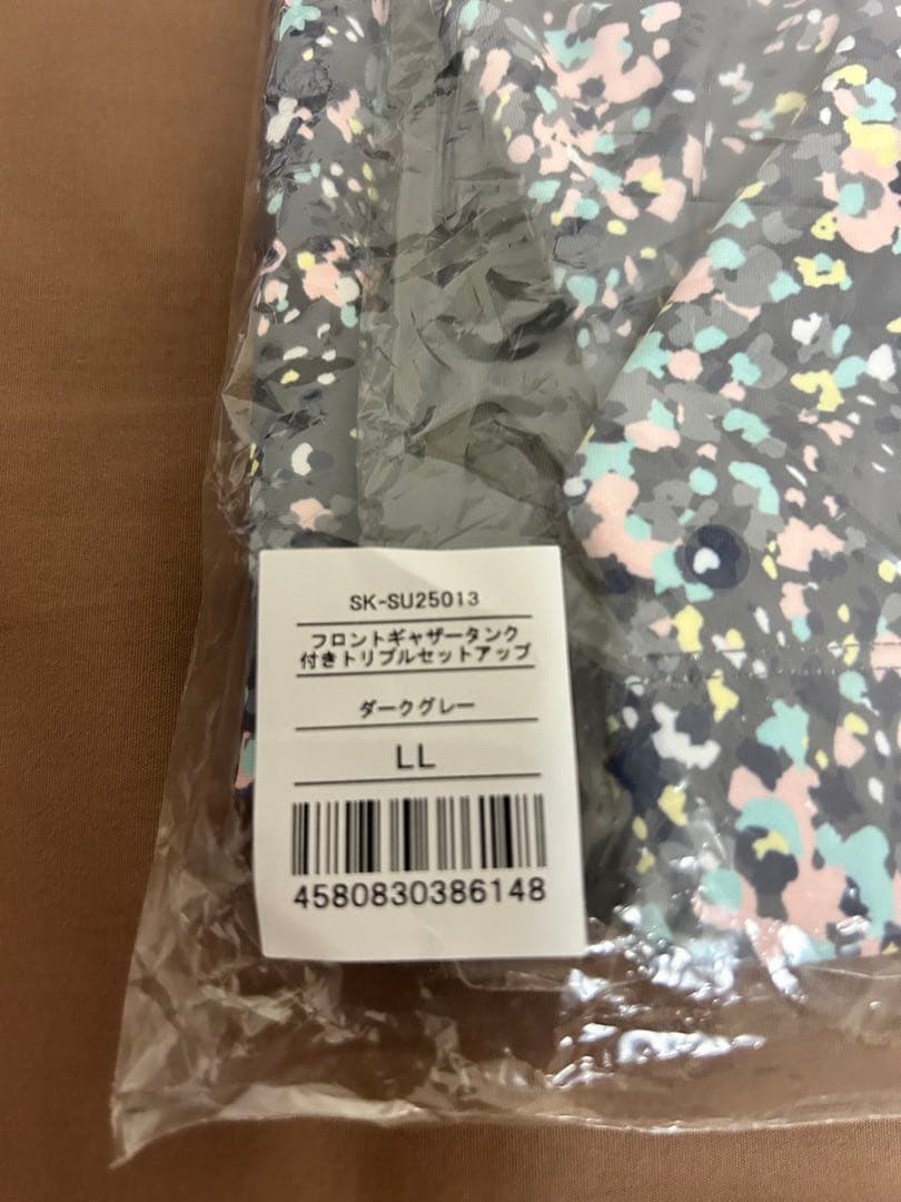 【abelさま専用】フロントギャザータンクトップ３点セット