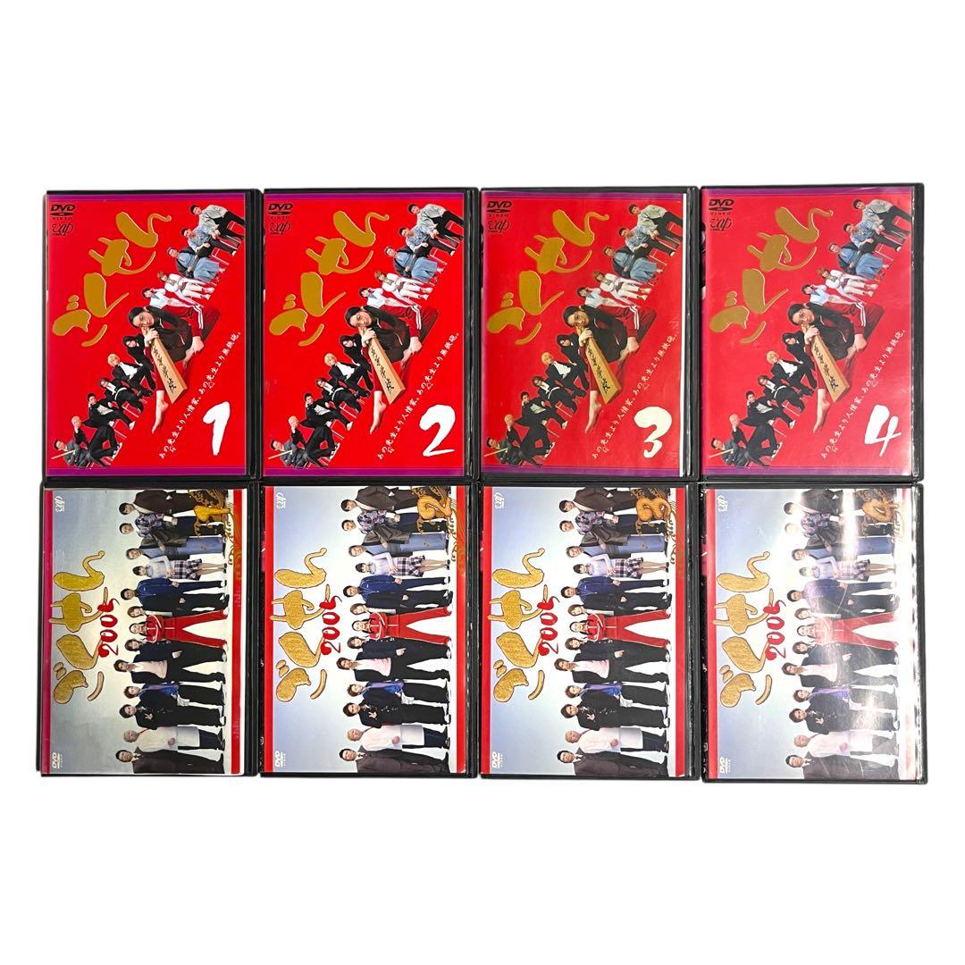 【新品ケース】 DVD 「ごくせん」 全16巻 フルコンプ 仲間由紀恵 生瀬勝久