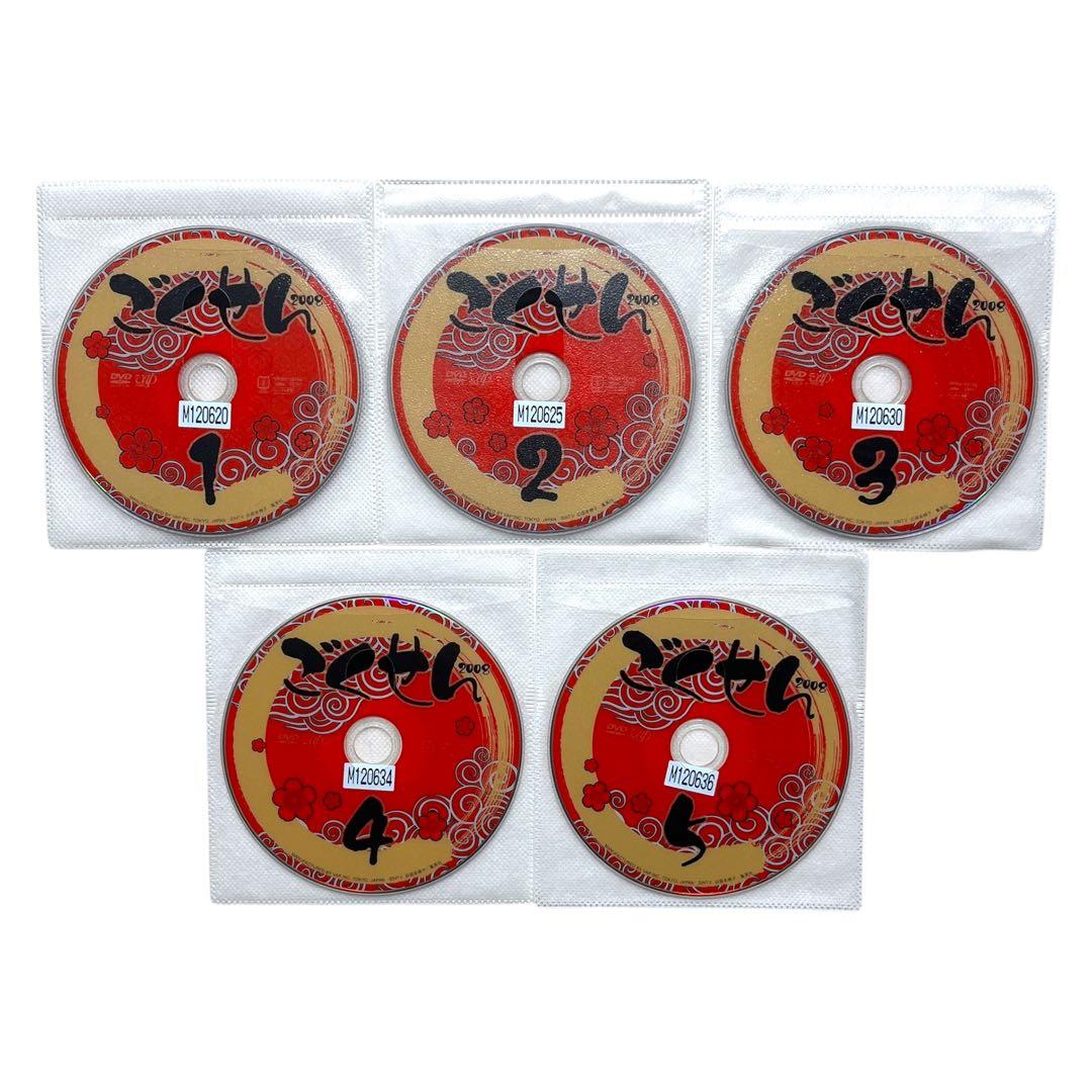 【新品ケース】 DVD 「ごくせん」 全16巻 フルコンプ 仲間由紀恵 生瀬勝久