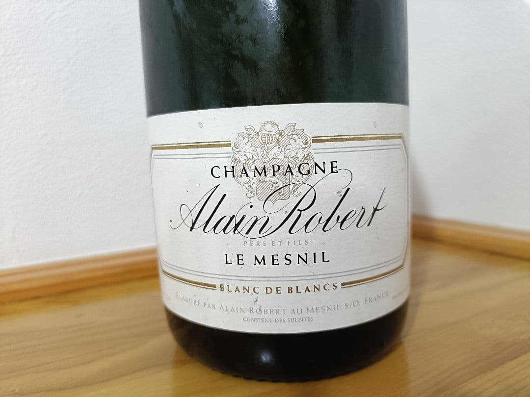 【入手困難】Alain Robert Réserve 1990 アラン・ロベール