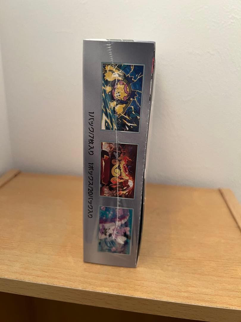 ポケモンカードゲーム ホワイトフレア