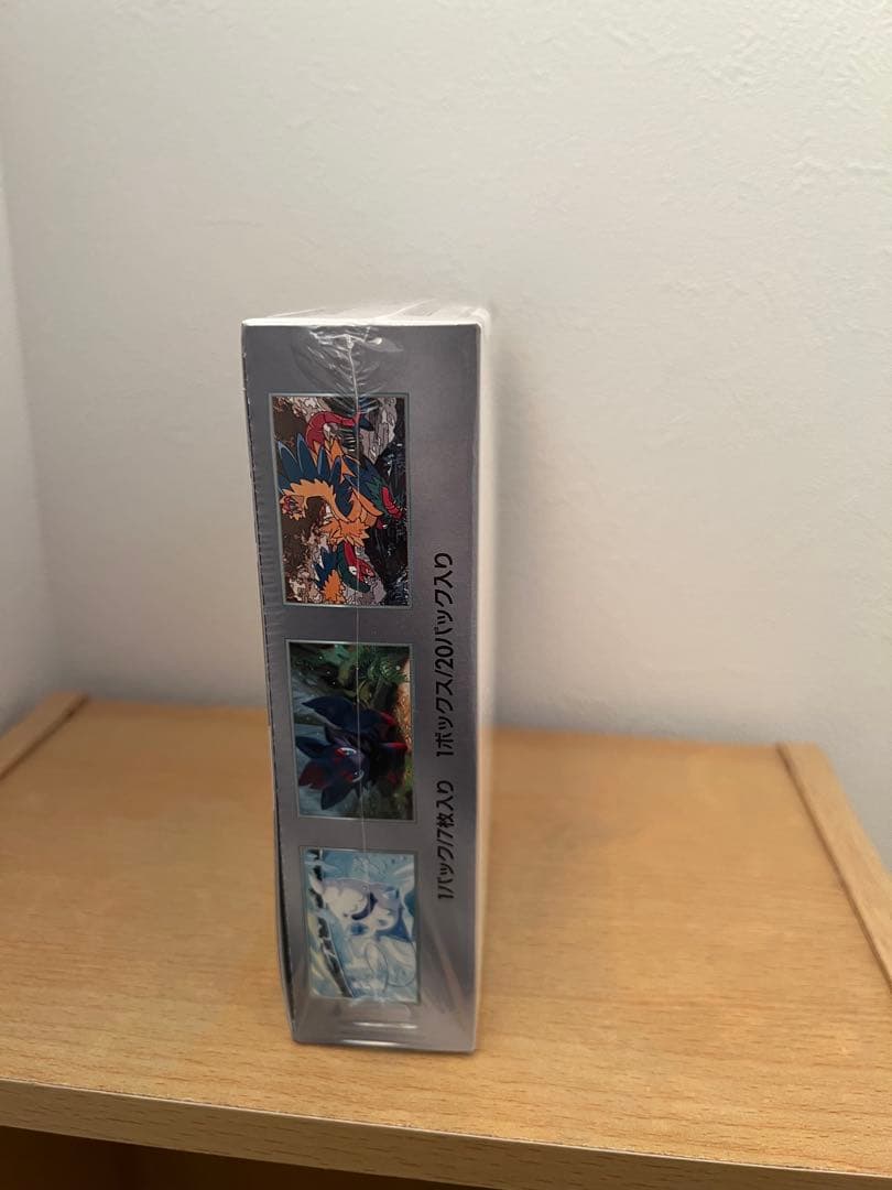 ポケモンカードゲーム ホワイトフレア