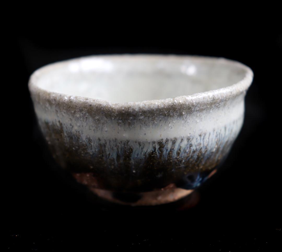 k*n様 西岡小十 朝鮮唐津 盃 酒器 ぐい呑 共箱