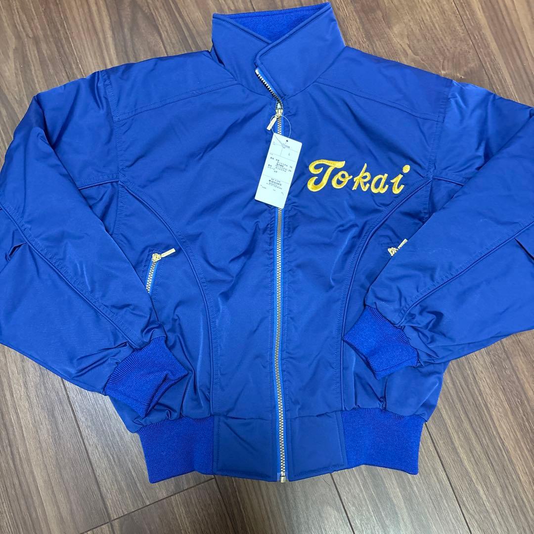 東海大学硬式野球 DESCENTE Tokai 冬用ジャケット Lサイズ