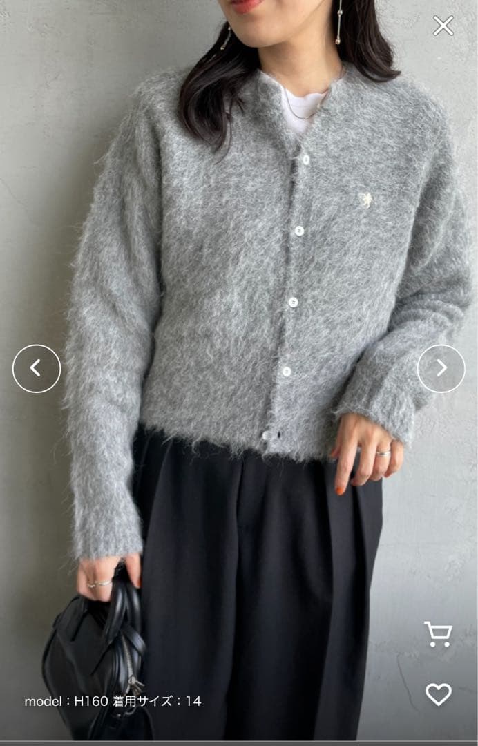 GYMPHLEXジムフレックスロゴ刺繍ショート丈 シャギーニットカーディガン