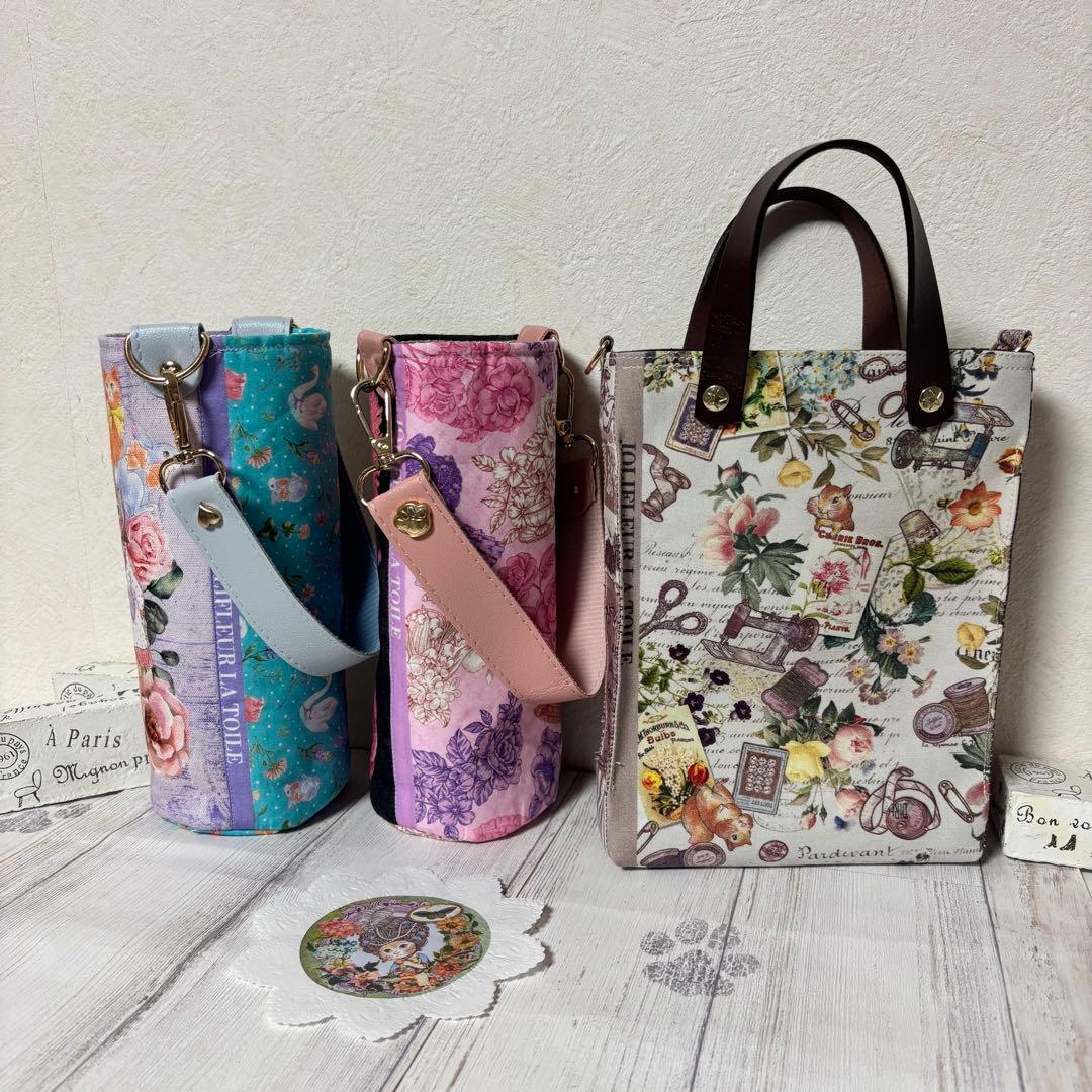 【メルリ】❤︎ジョリーフルール　コラージュコラージュ