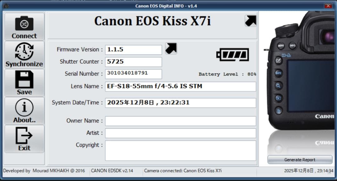 ✨プレゼント向け✨Canon Kiss X7i極少シャッター数【5725回】