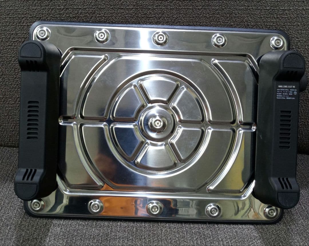 abien　アビエン　マジックグリル　ホットプレート　XGM24-BK