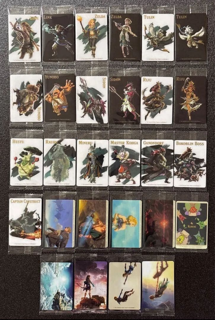 ゼルダの伝説 ティアキン ウエハース カード シークレット込み フルコンプ