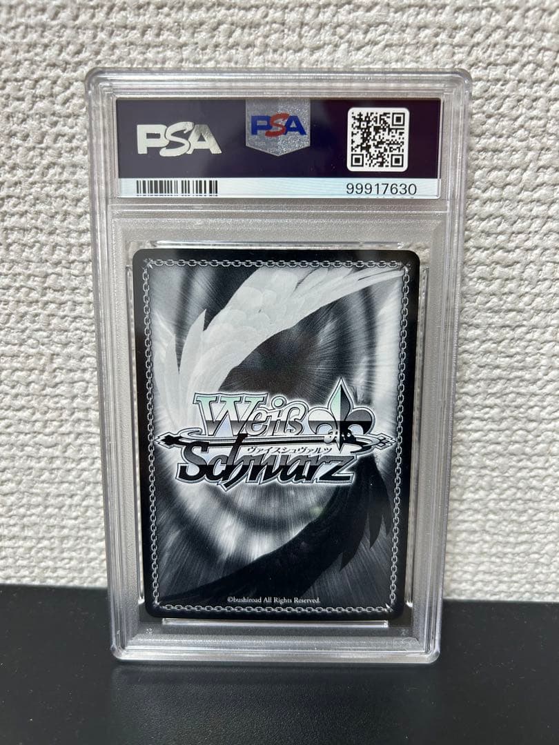 ヴァイスシュヴァルツ 地母神の女神官 SP PSA10