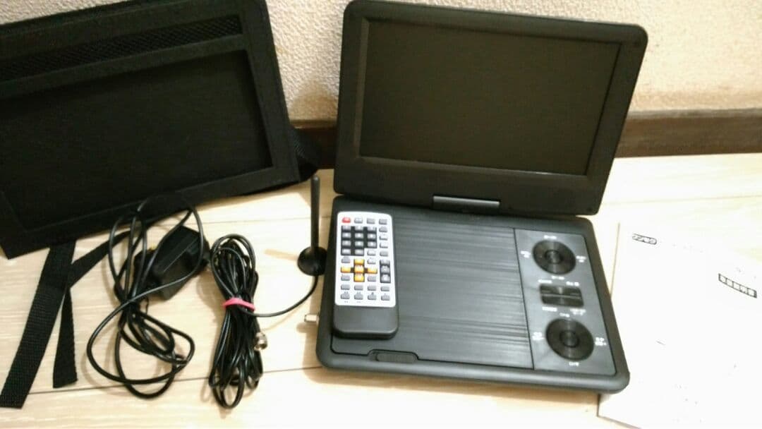 ワンセグ　ポータブルDVDプレーヤー　9インチ