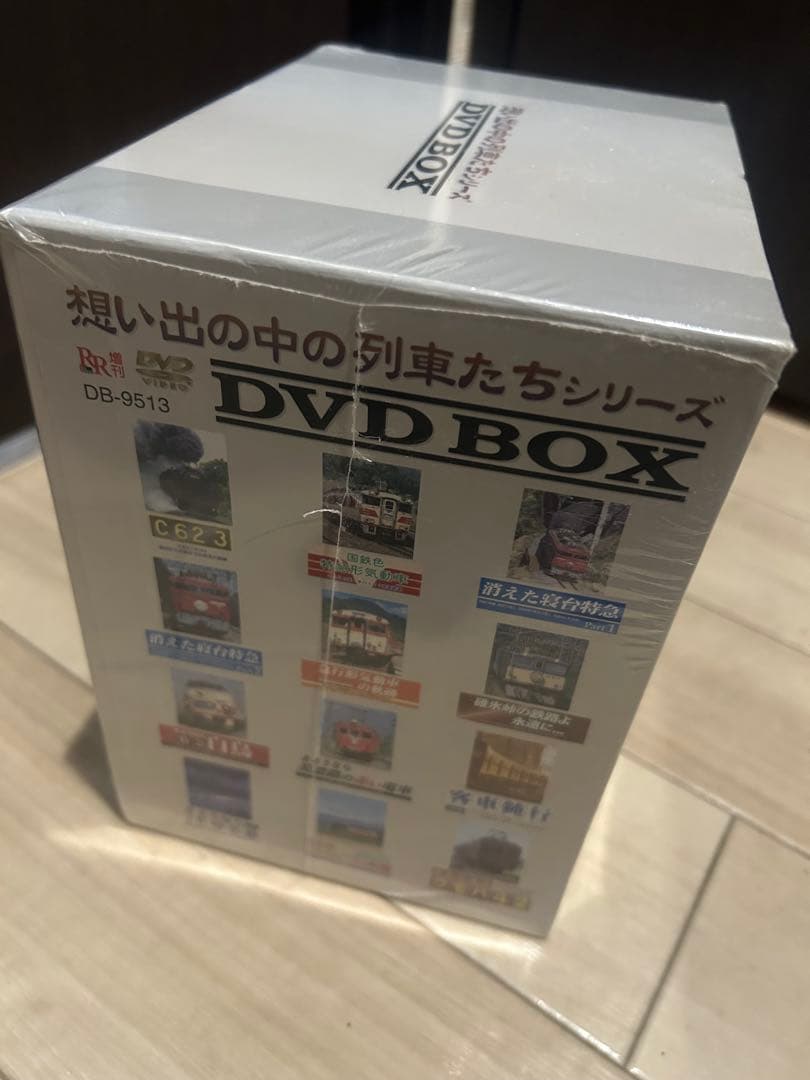 彩*様 ビコム 想い出の中の列車たちシリーズ DVD BOX 未開封 入手困難