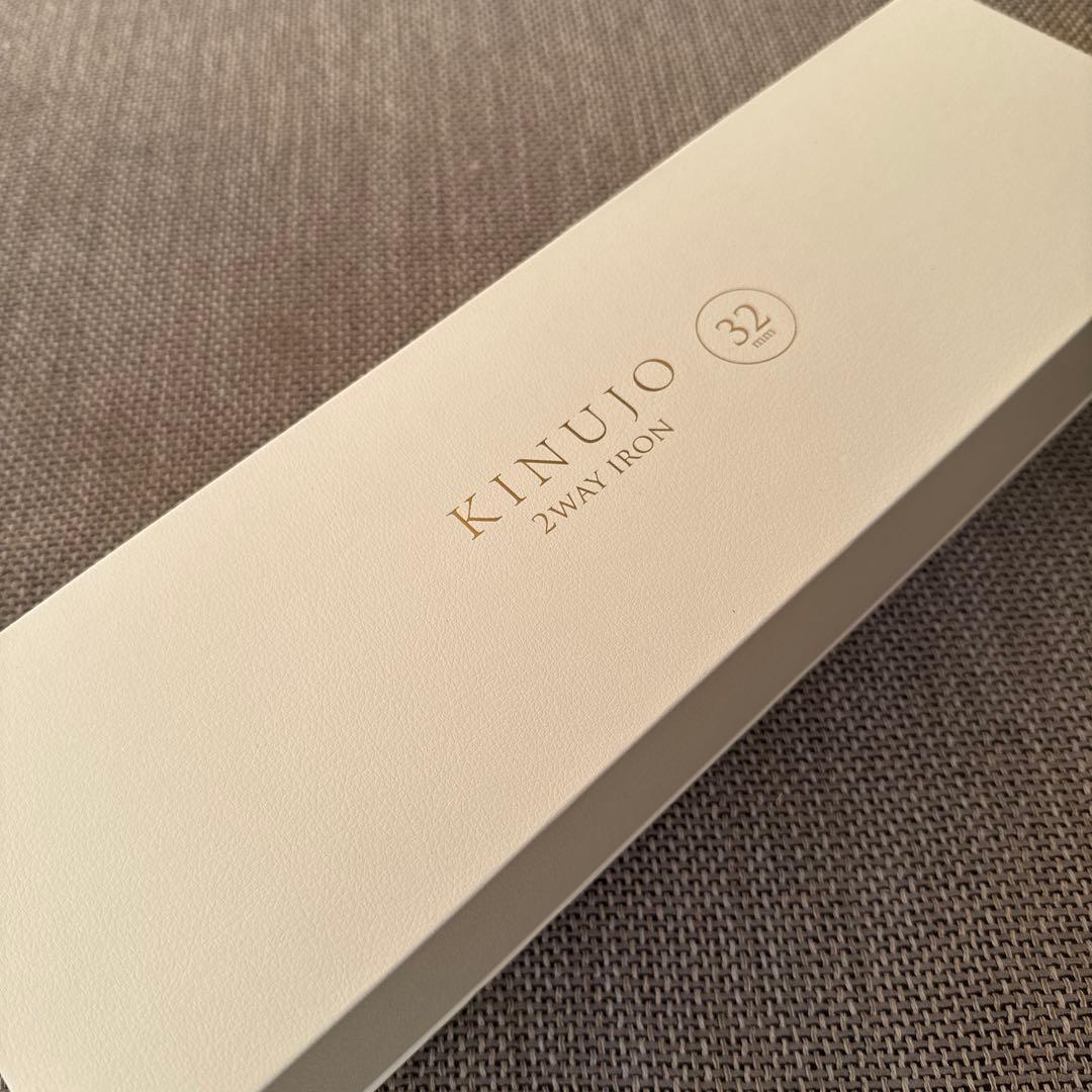 KINUJO 2WAY ヘアアイロン　32ミリ　極美品