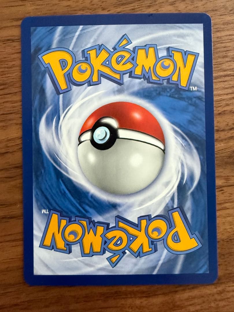 台北のピカチュウ プロモ 臺北的皮卡丘