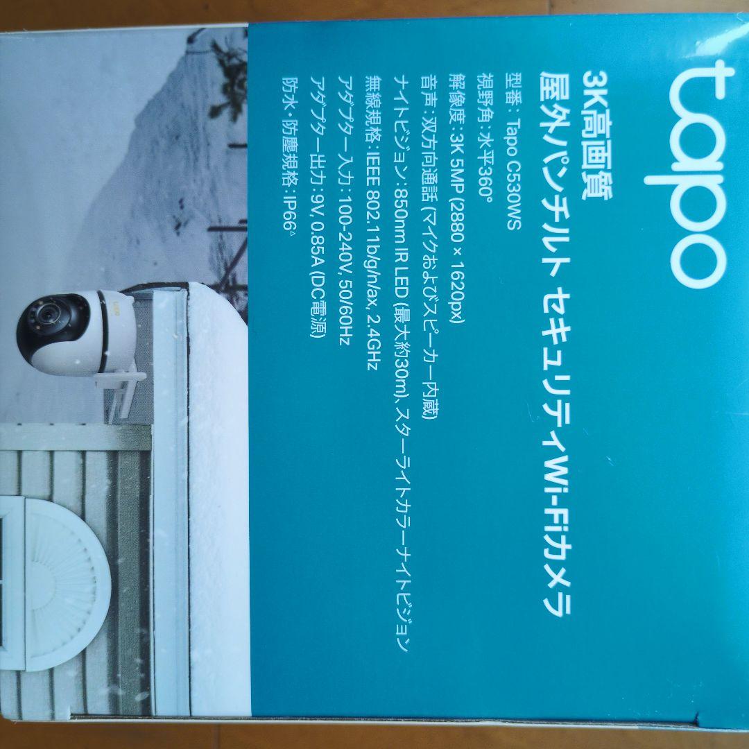 tapo セキュリティWi-Fiカメラ 500万画素
