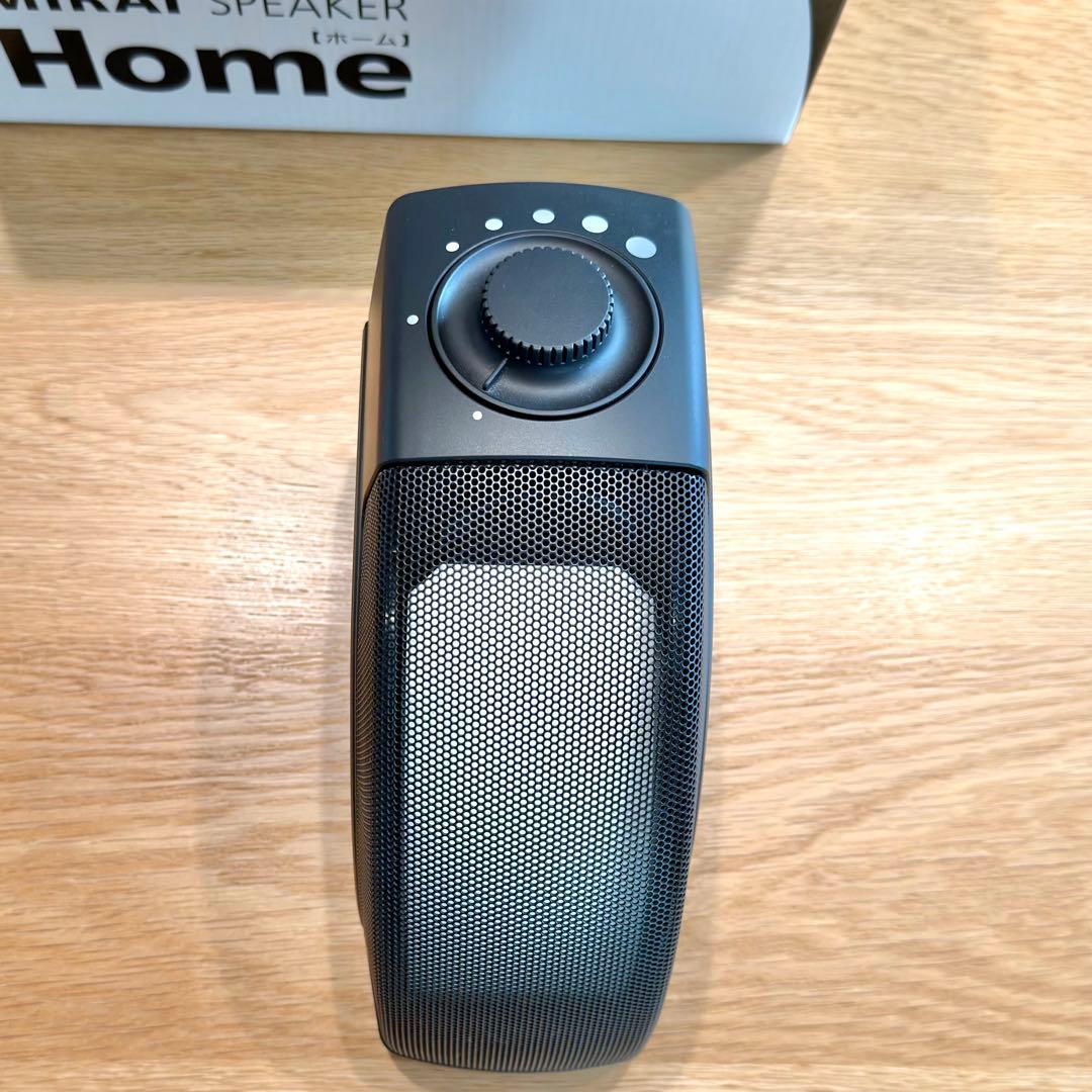 MIRAI SPEAKER  テレビの声が聞こえやすくなる 難聴　補聴