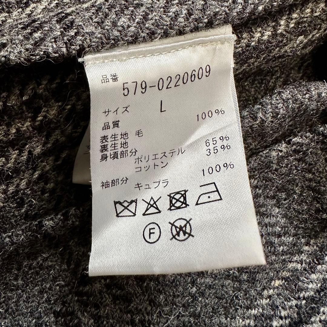 MARGARET HOWELL 20AW Lovat ツイード ジャケット L