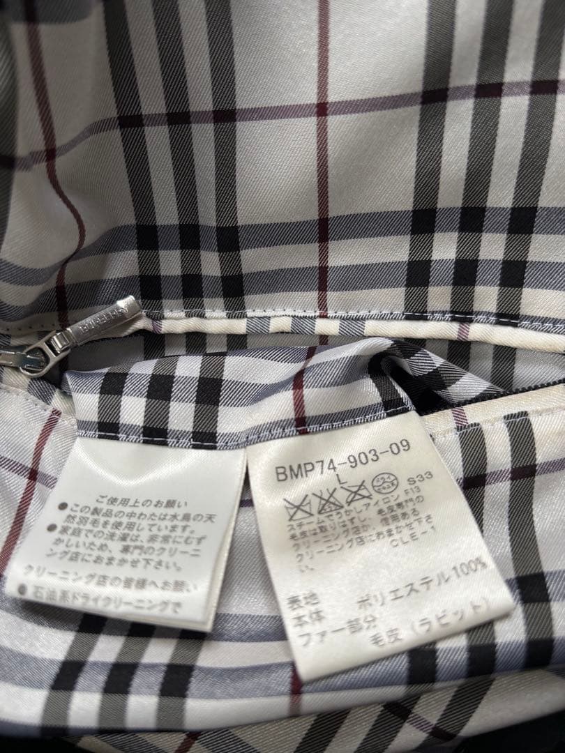 BURBERRY BLACK LABEL ファー付きダウンジャケット L