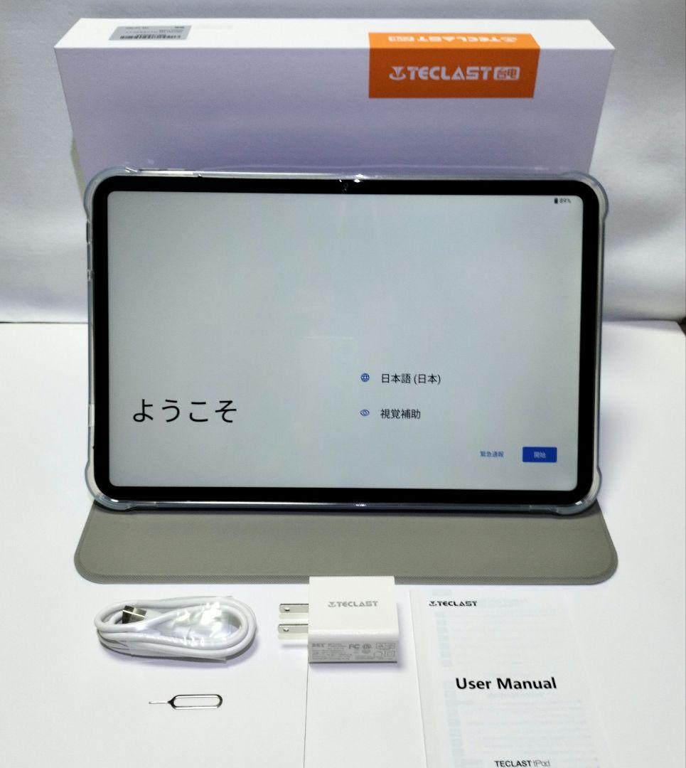 【ケース付・ガラスフィルム貼付済】TECLAST T65 13インチ タブレット