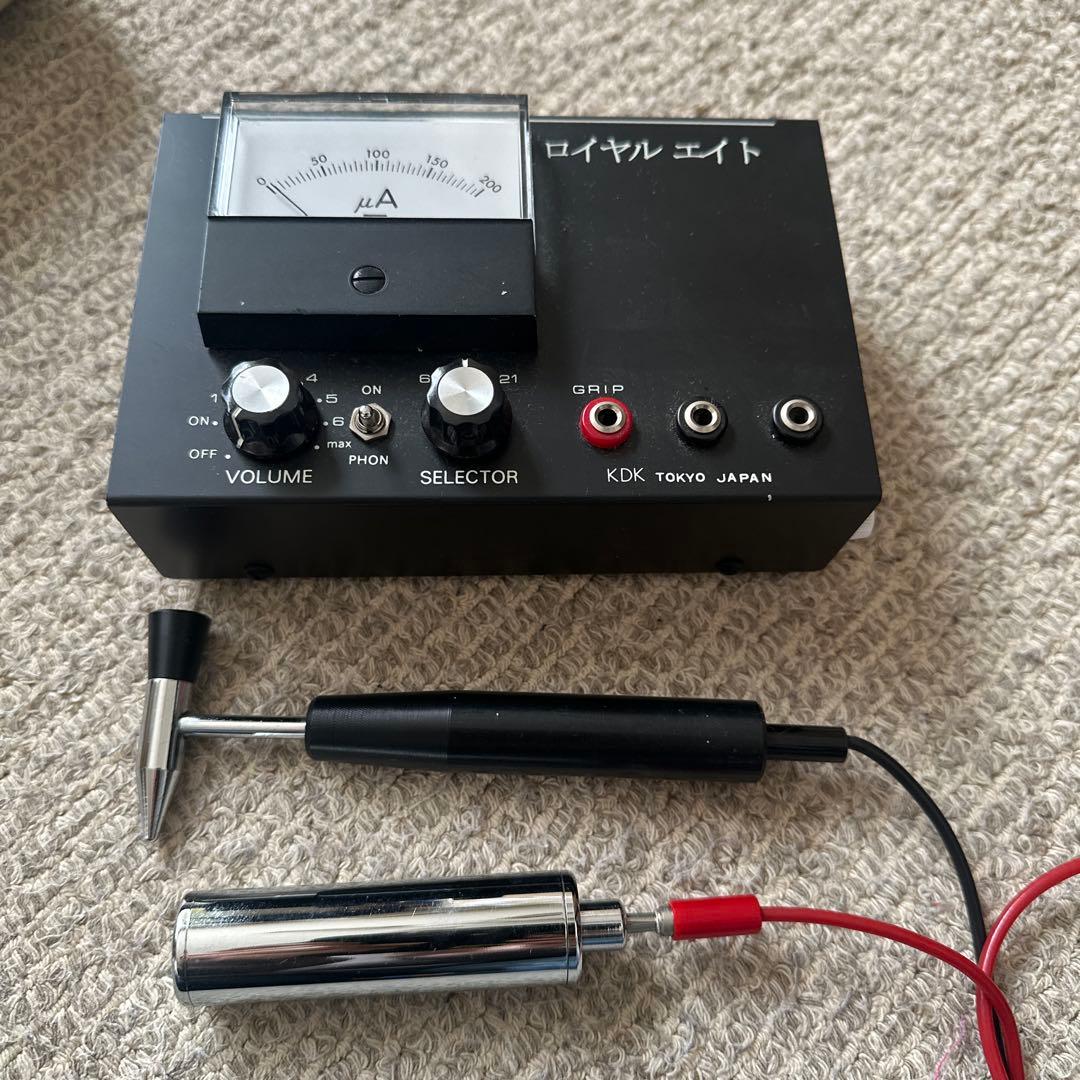 良導絡　ノイロメーター ロイヤルエイト　自律神経測定　日本製