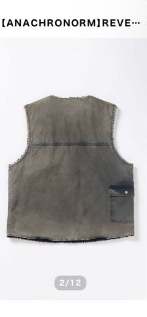 【ANACHRONORM】REVERSIBLE DUCK VEST