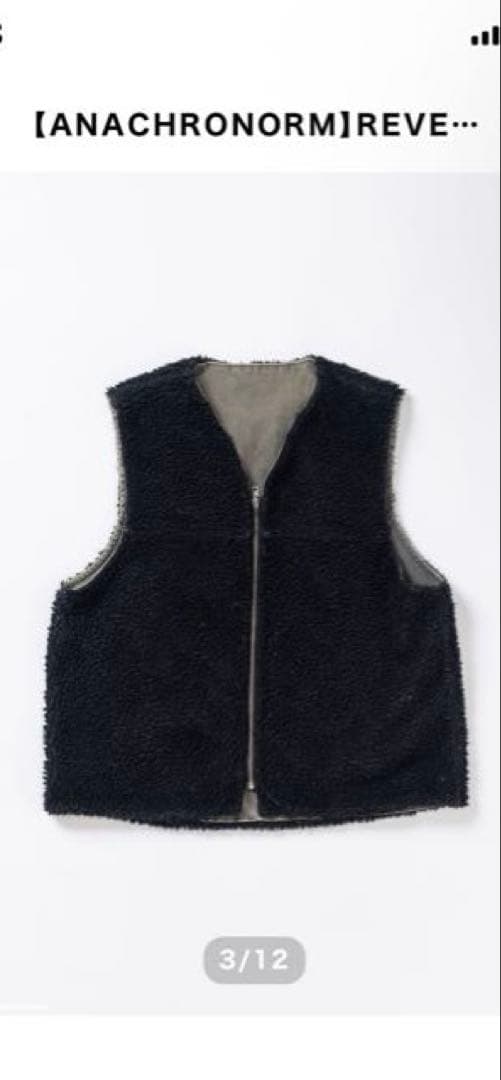 【ANACHRONORM】REVERSIBLE DUCK VEST