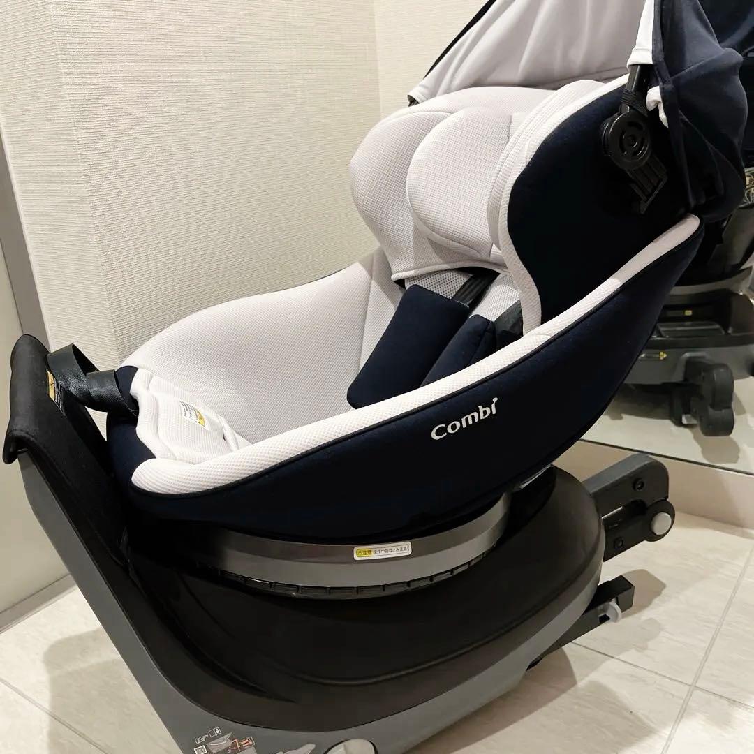 【美品】コンビ クルムーヴ スマートエッグショック