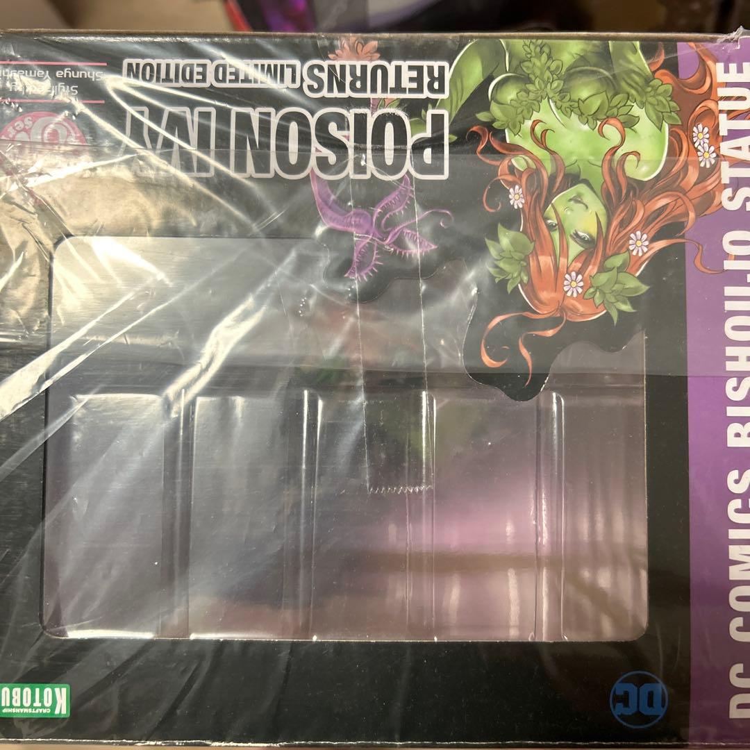 コトブキヤ 美少女 ポイズン・アイビー リターンズ 限定版