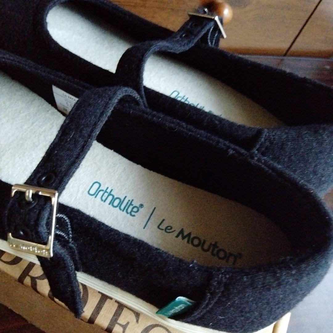 LeMouton Sweet ルムトンスイート 23cm ブラック