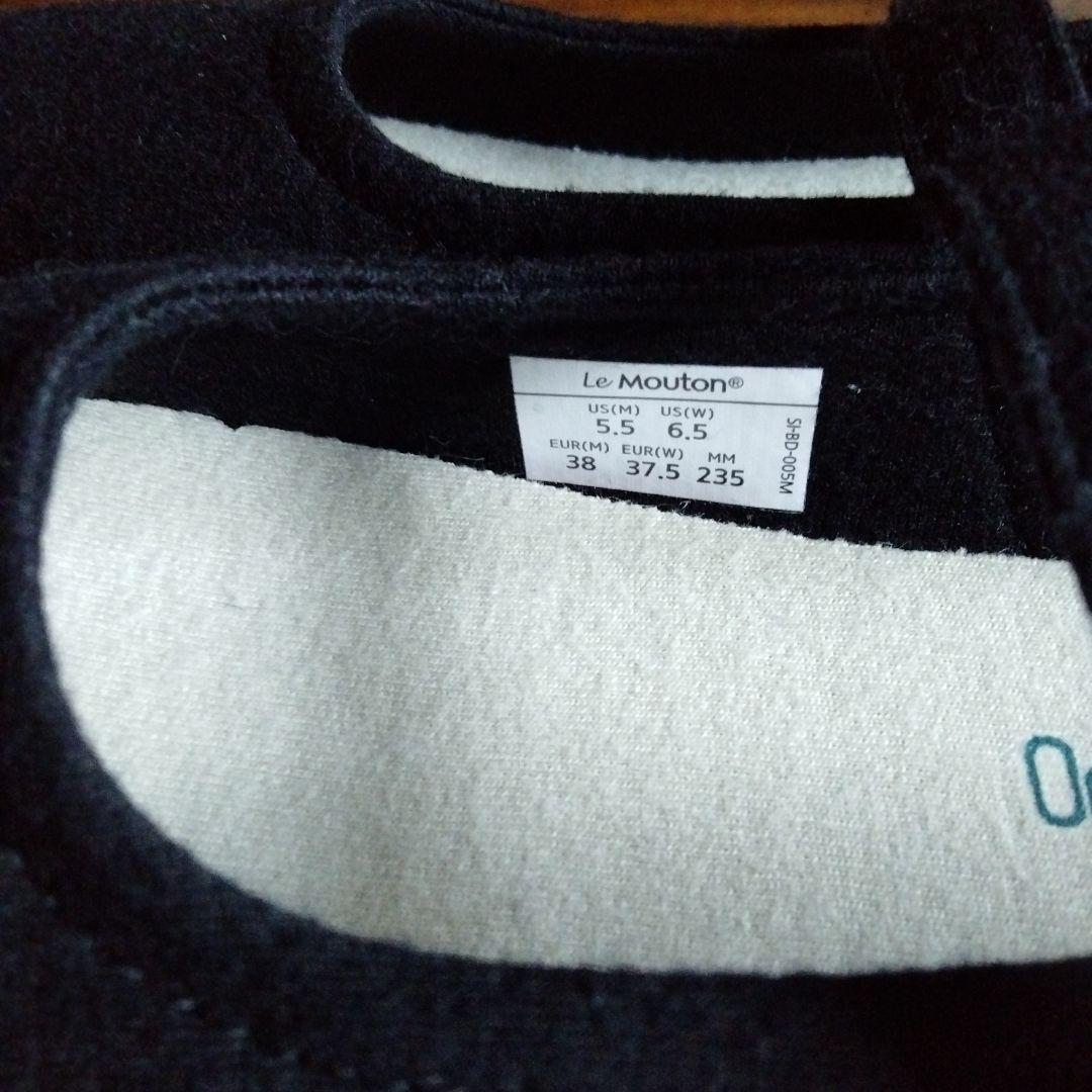 LeMouton Sweet ルムトンスイート 23cm ブラック