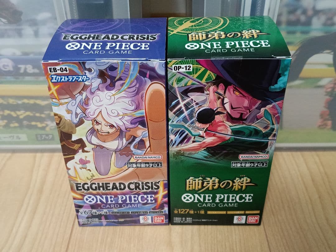 エッグヘッドクライシス 師弟の絆 未開封BOX テープ付き