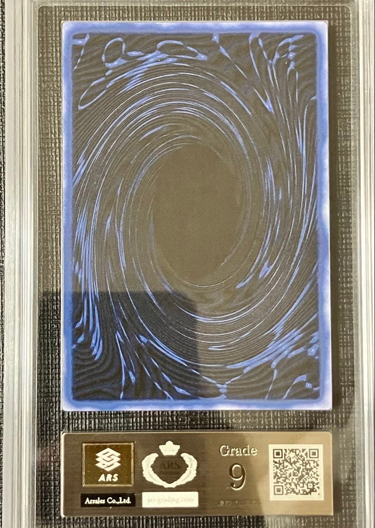 遊戯王　オベリスクの巨神兵　G4 シークレットレア　ARS9