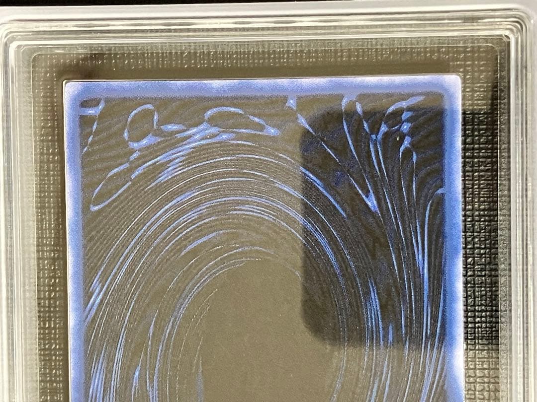 遊戯王　オベリスクの巨神兵　G4 シークレットレア　ARS9